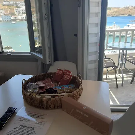 Apartment Larerooms 2 *